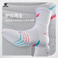 如何设计自己的篮球模拟训练计划_2